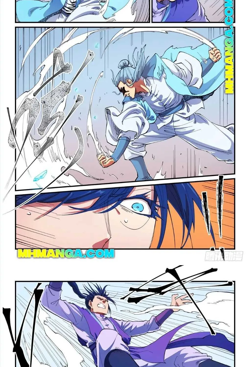 Read Star Martial God Technique chapter 561 image 7 on Lezhin