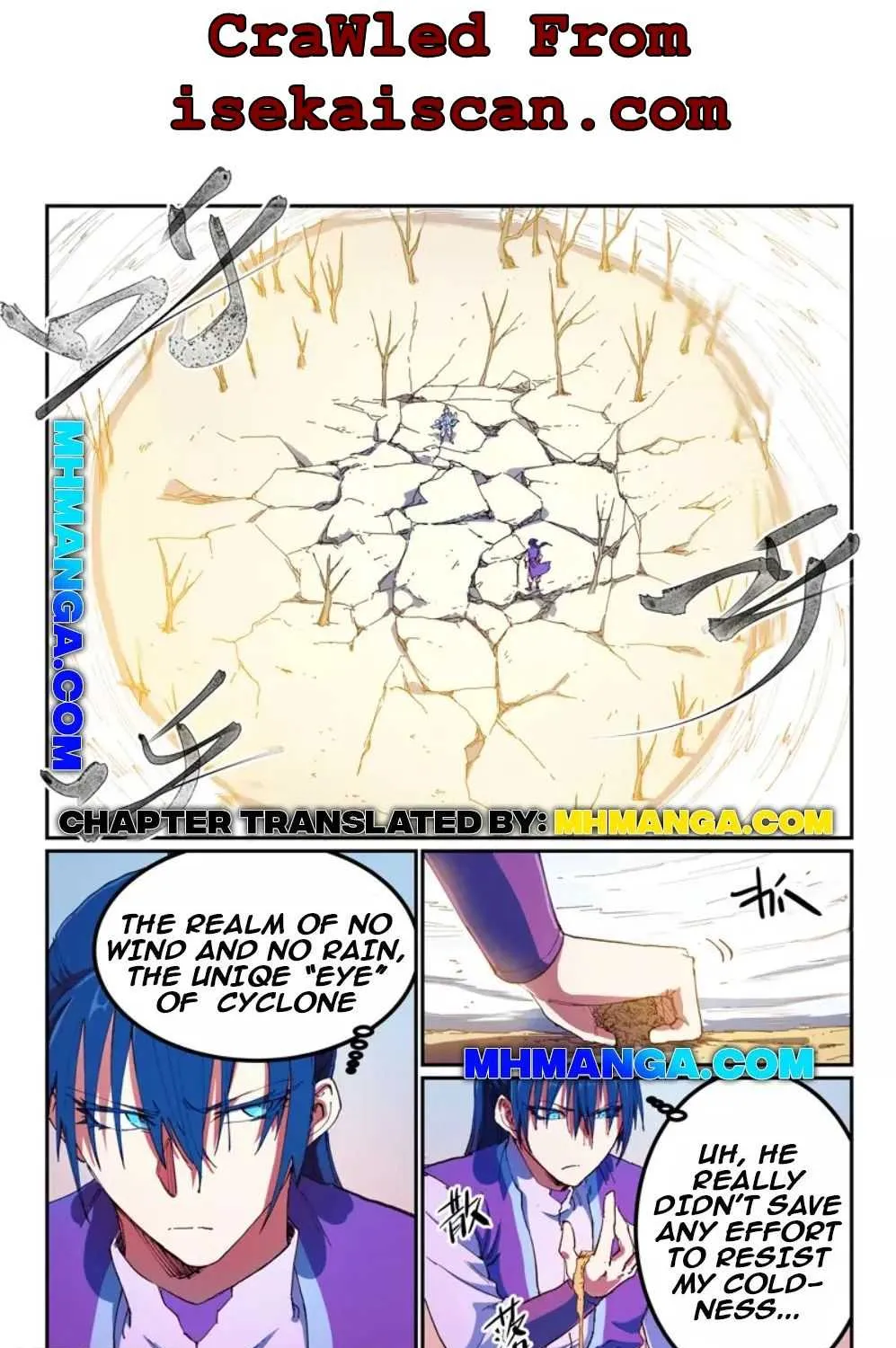 Star Martial God Technique Chapter 562 page 2 - 
