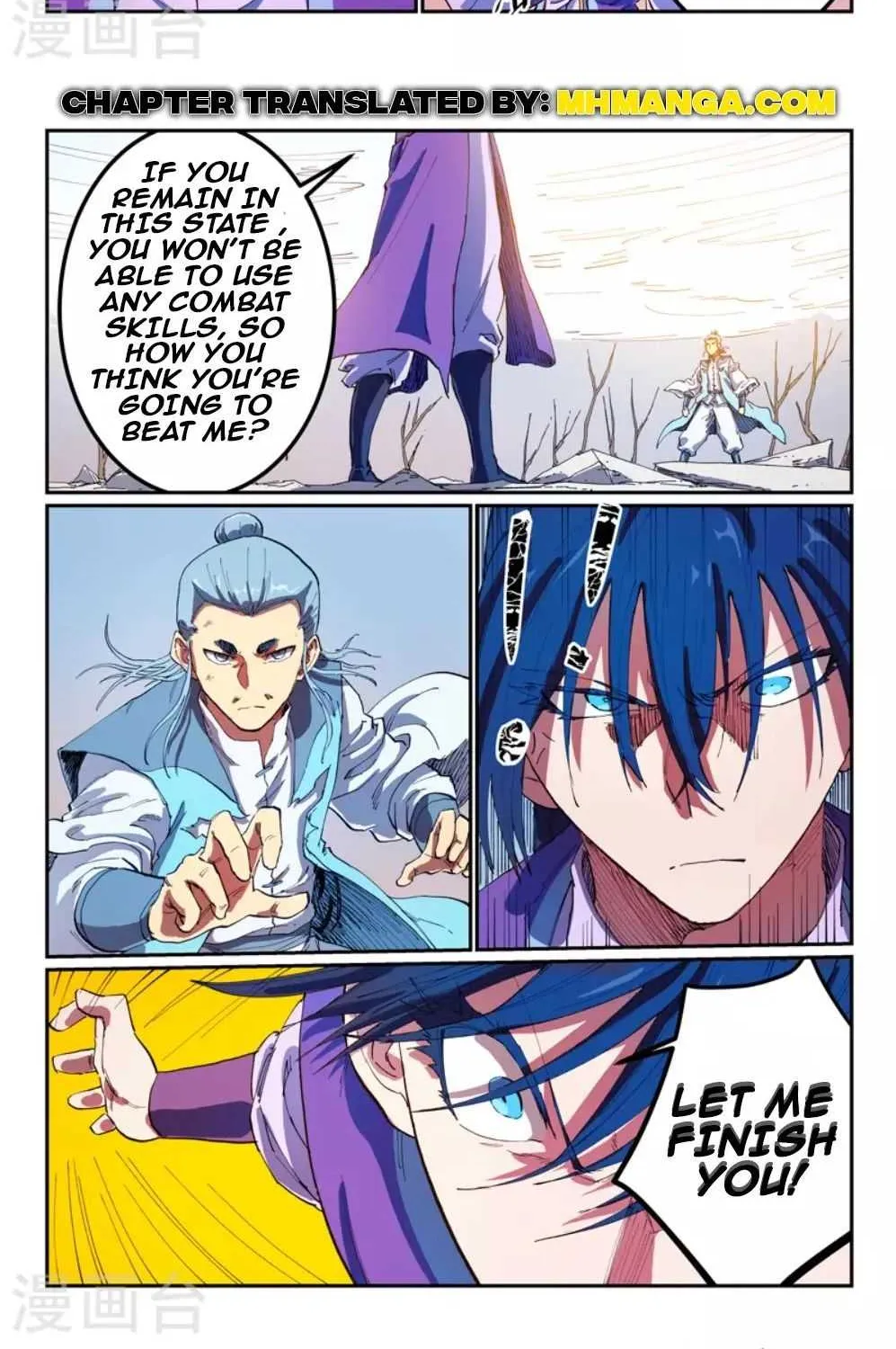 Star Martial God Technique Chapter 562 page 3 - 