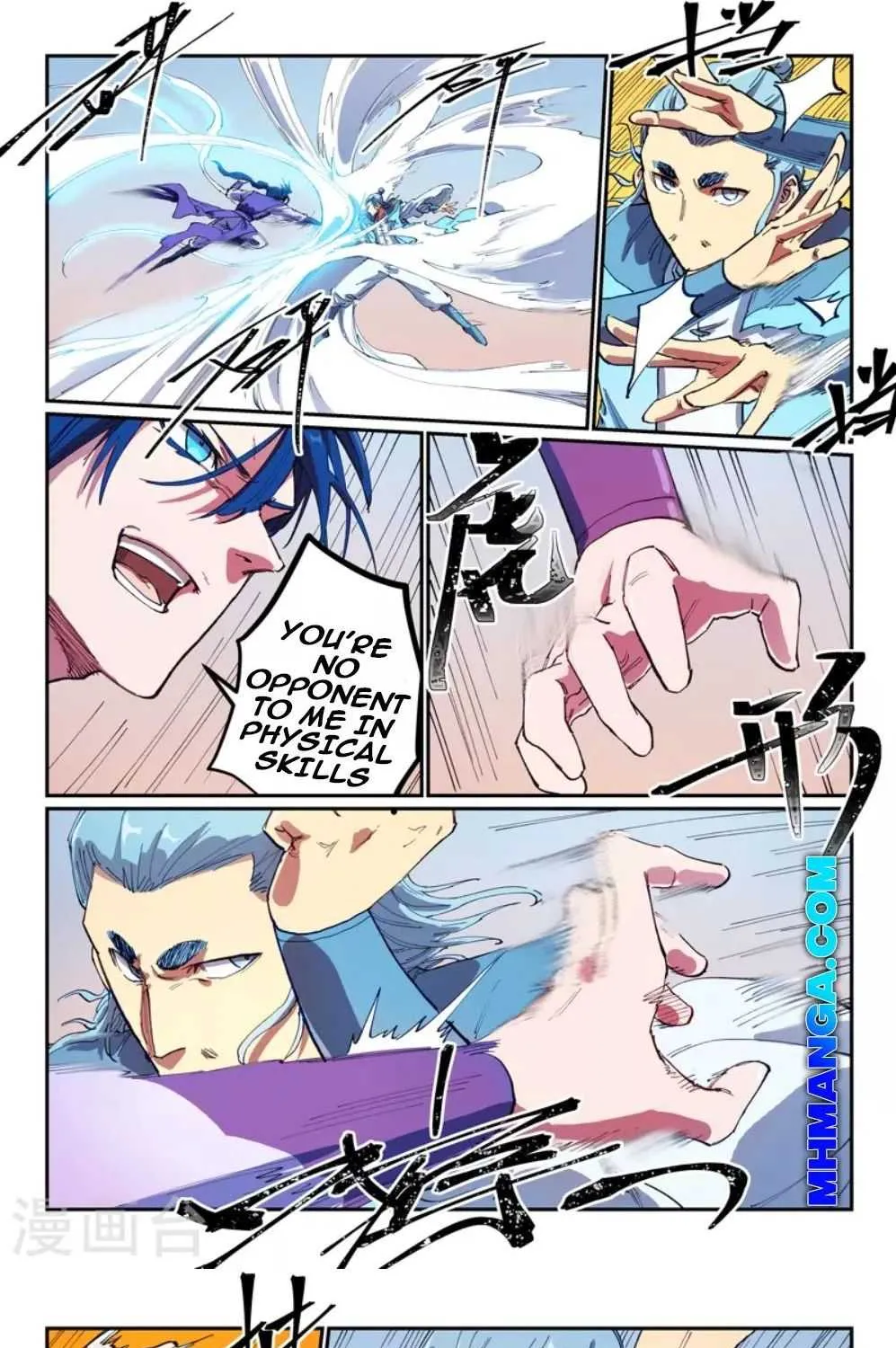 Star Martial God Technique Chapter 562 page 4 - 