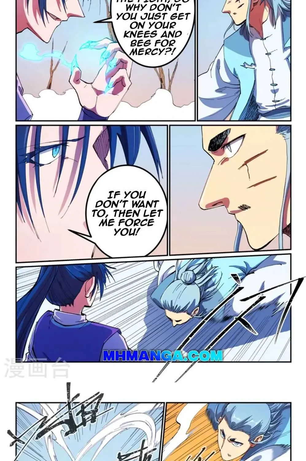 Star Martial God Technique Chapter 562 page 6 - 