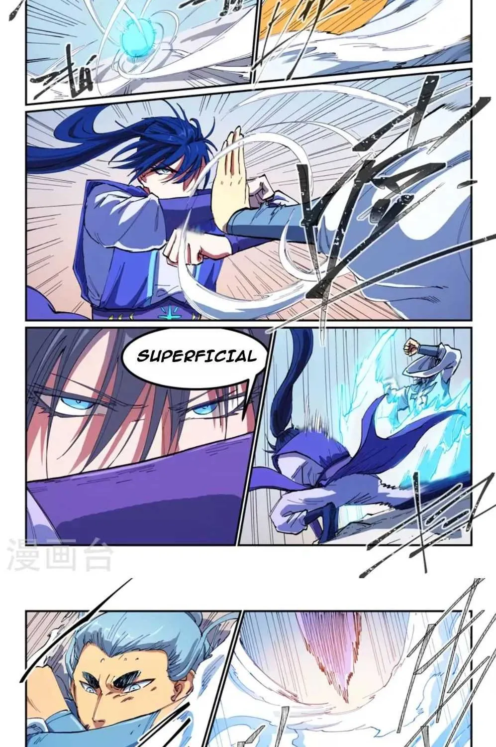 Star Martial God Technique Chapter 562 page 7 - 