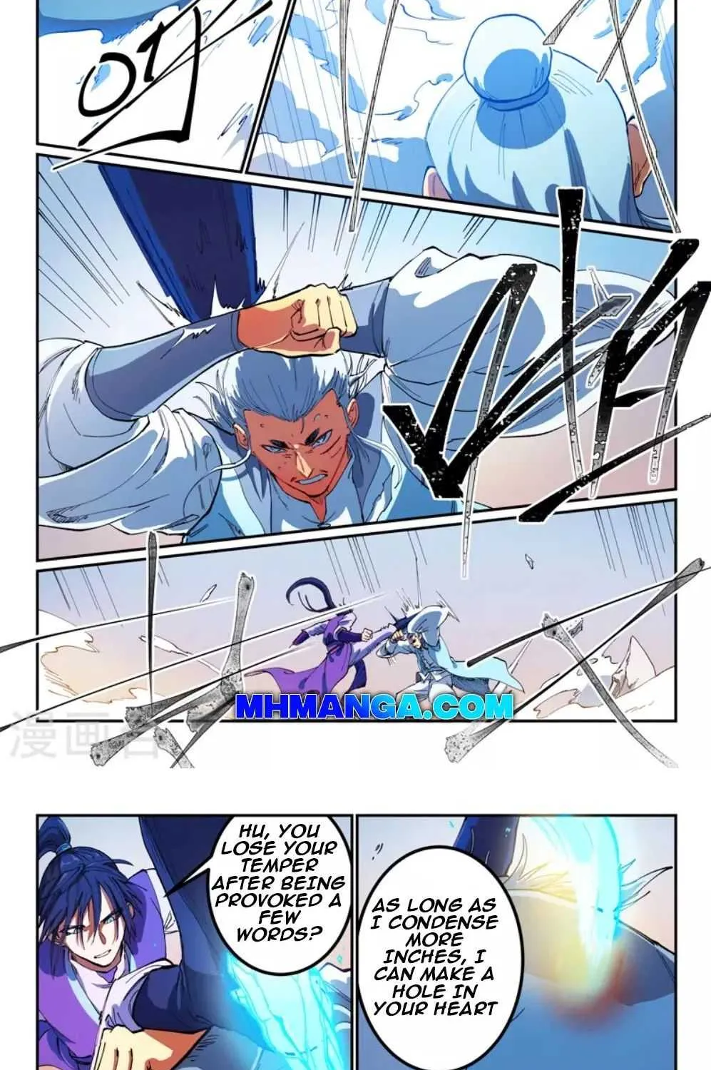 Star Martial God Technique Chapter 562 page 8 - 