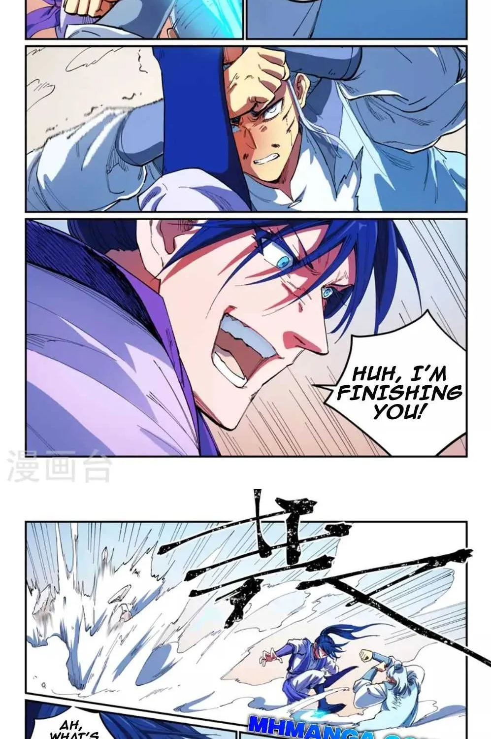 Star Martial God Technique Chapter 562 page 9 - 