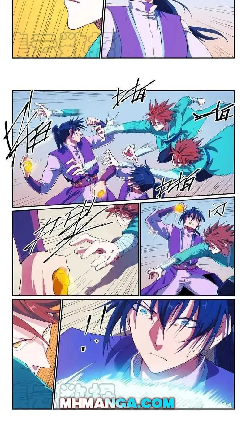 Read Star Martial God Technique chapter 563 image 7 on Lezhin