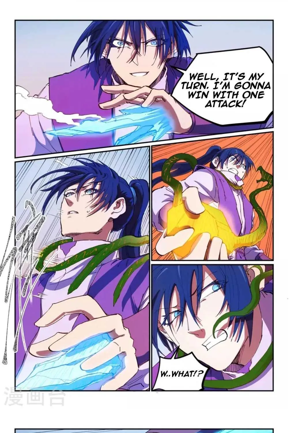 Star Martial God Technique Chapter 564 page 4 - 
