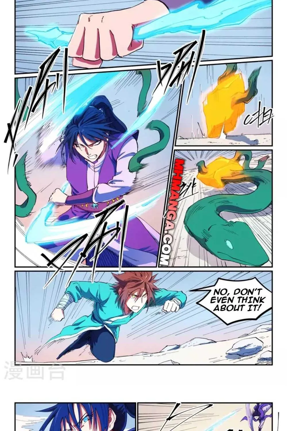 Star Martial God Technique Chapter 564 page 5 - 