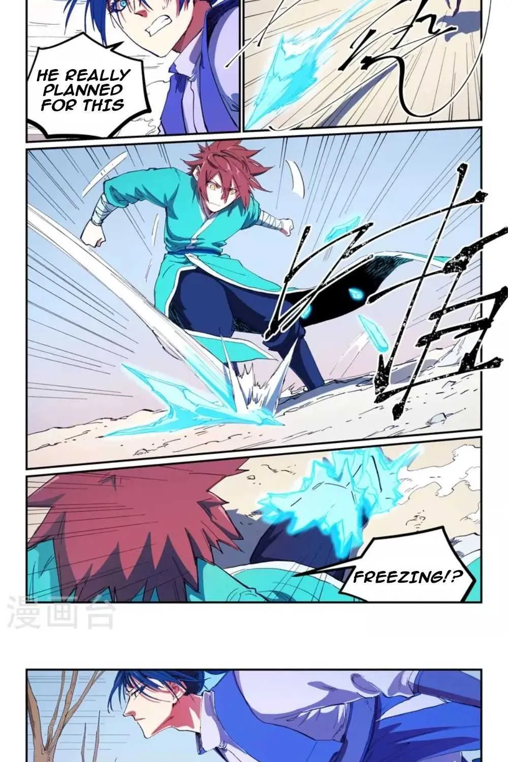 Star Martial God Technique Chapter 564 page 6 - 