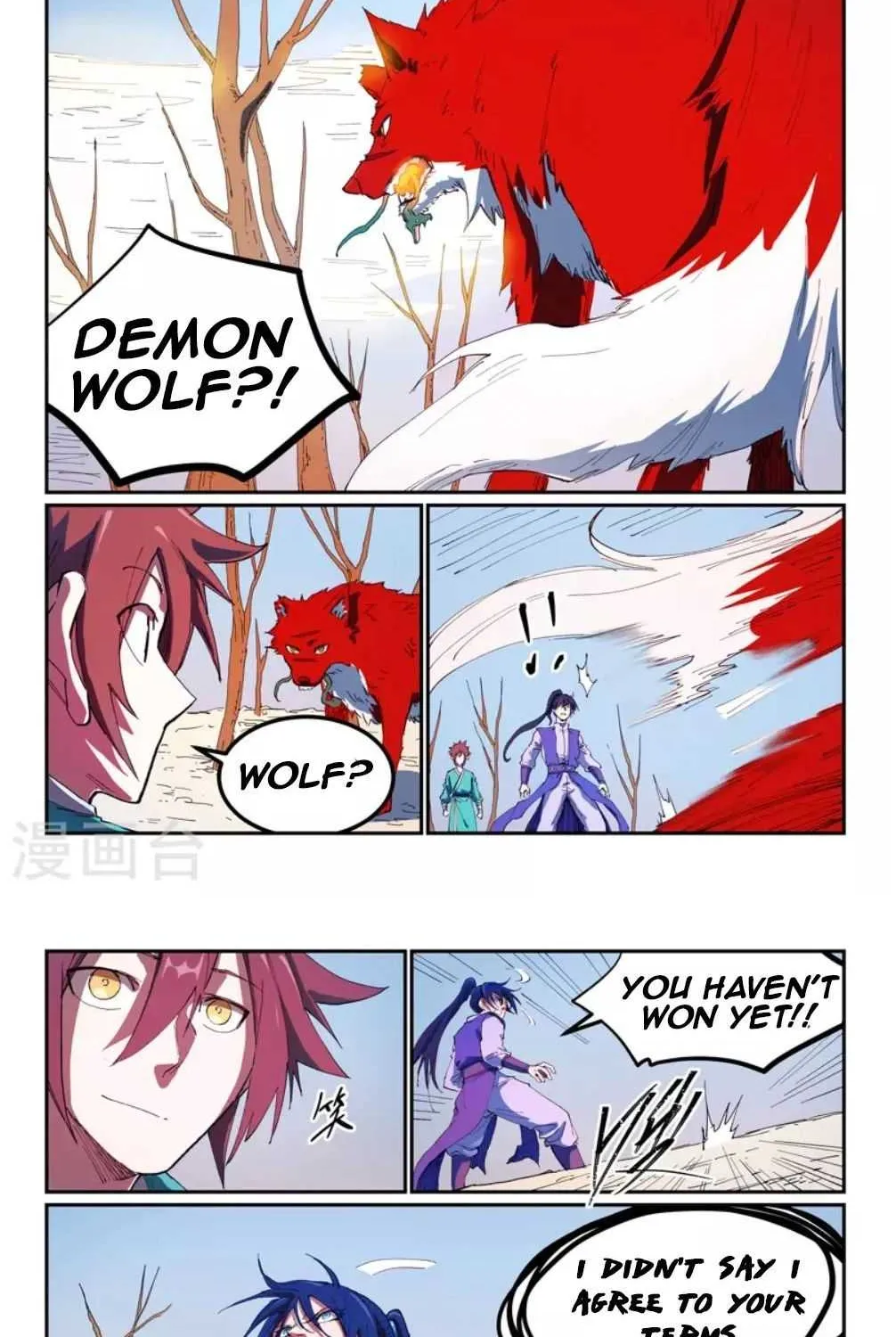 Star Martial God Technique Chapter 564 page 9 - 