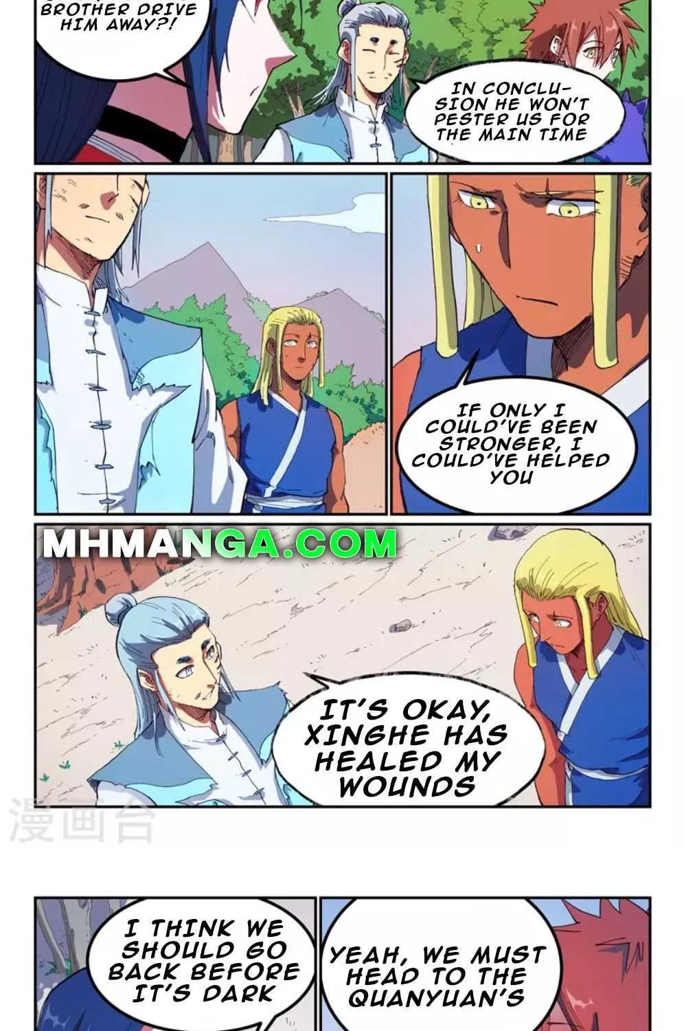 Read Star Martial God Technique chapter 565 image 5 on Lezhin