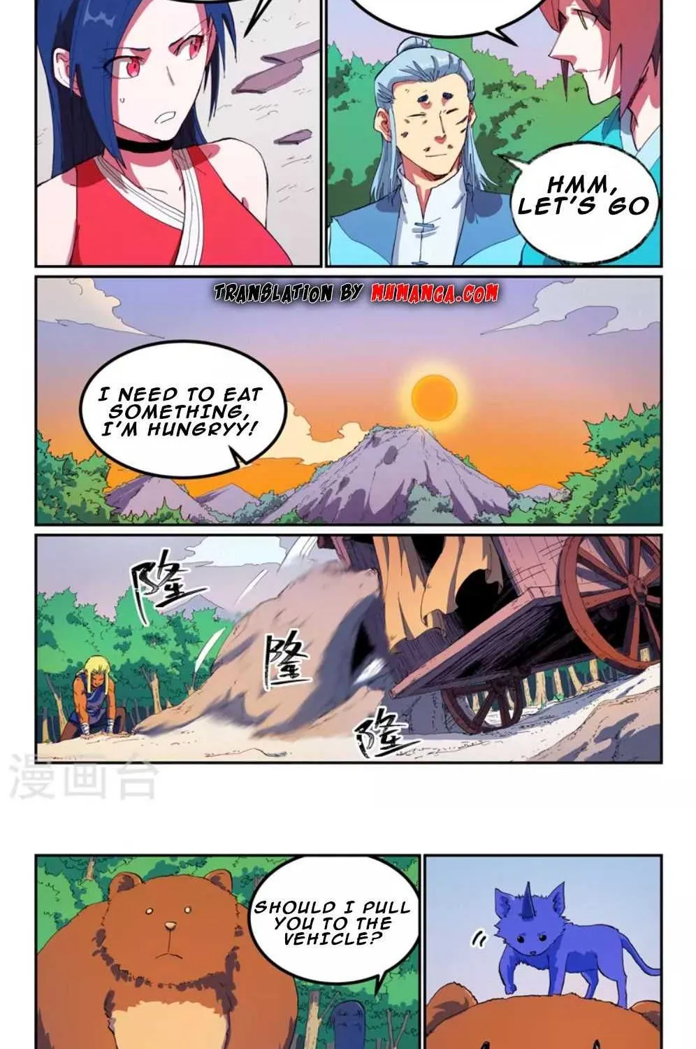 Read Star Martial God Technique chapter 565 image 6 on Lezhin