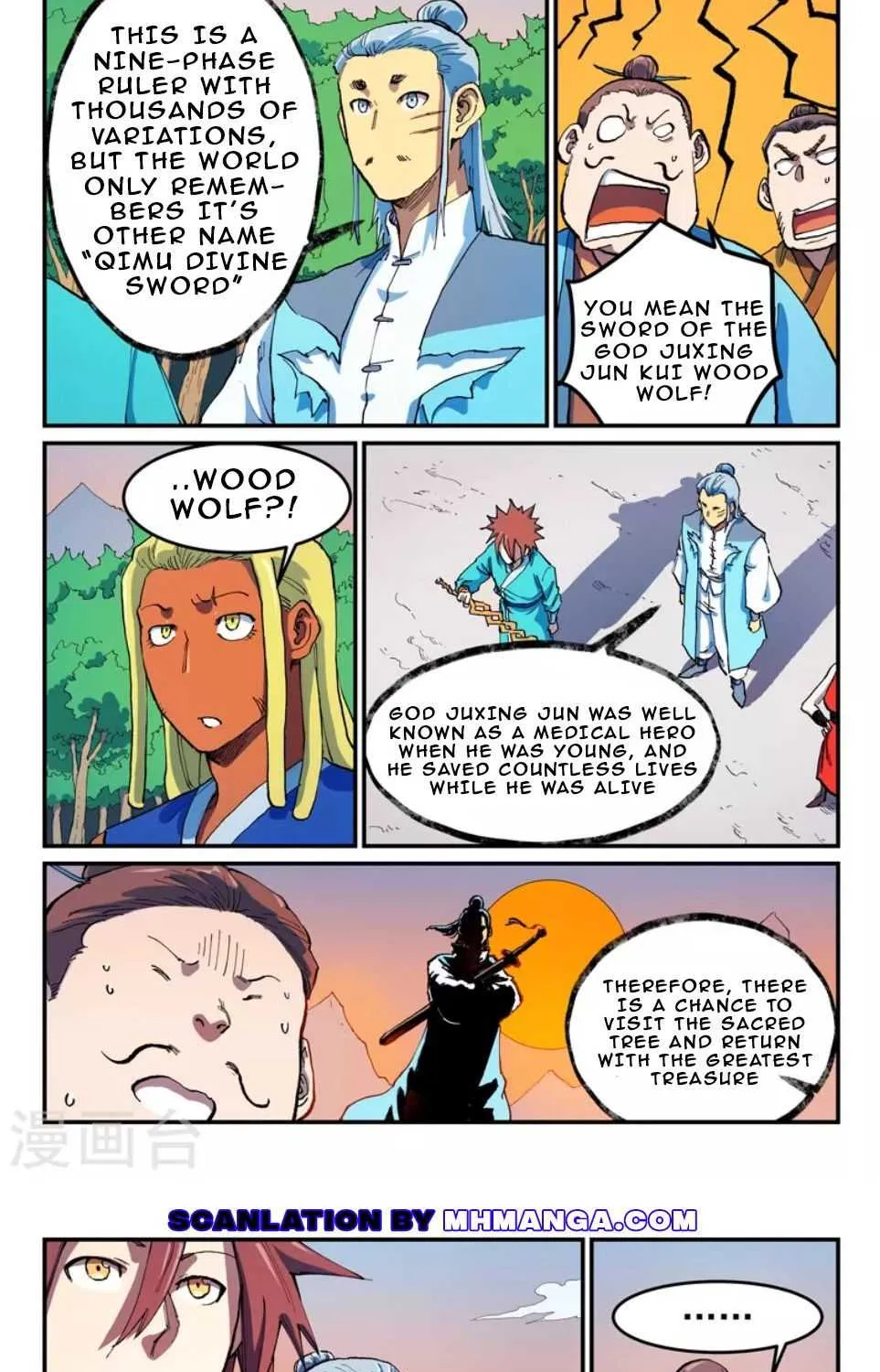 Star Martial God Technique Chapter 567 page 4 - 