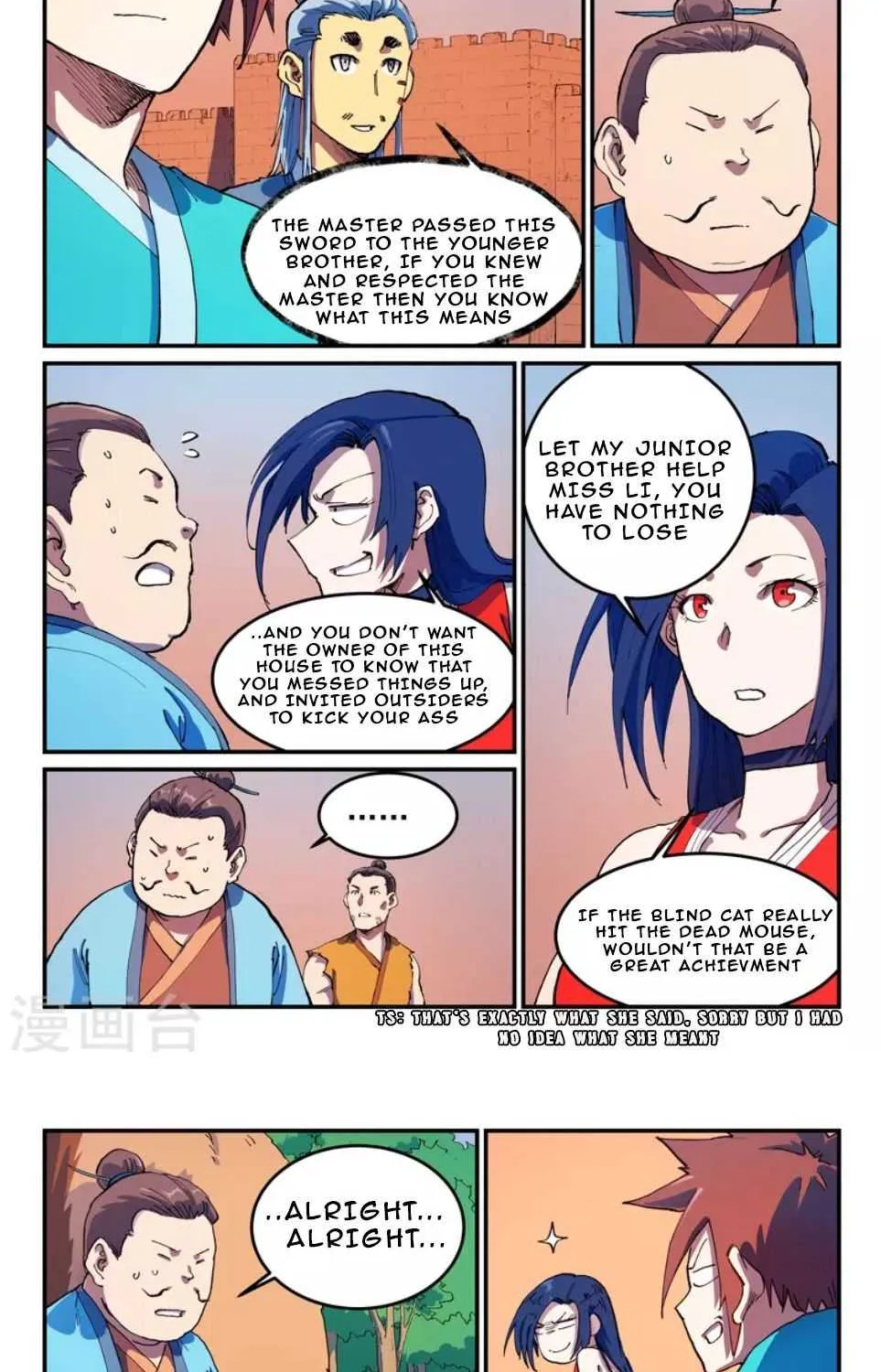 Star Martial God Technique Chapter 567 page 5 - 