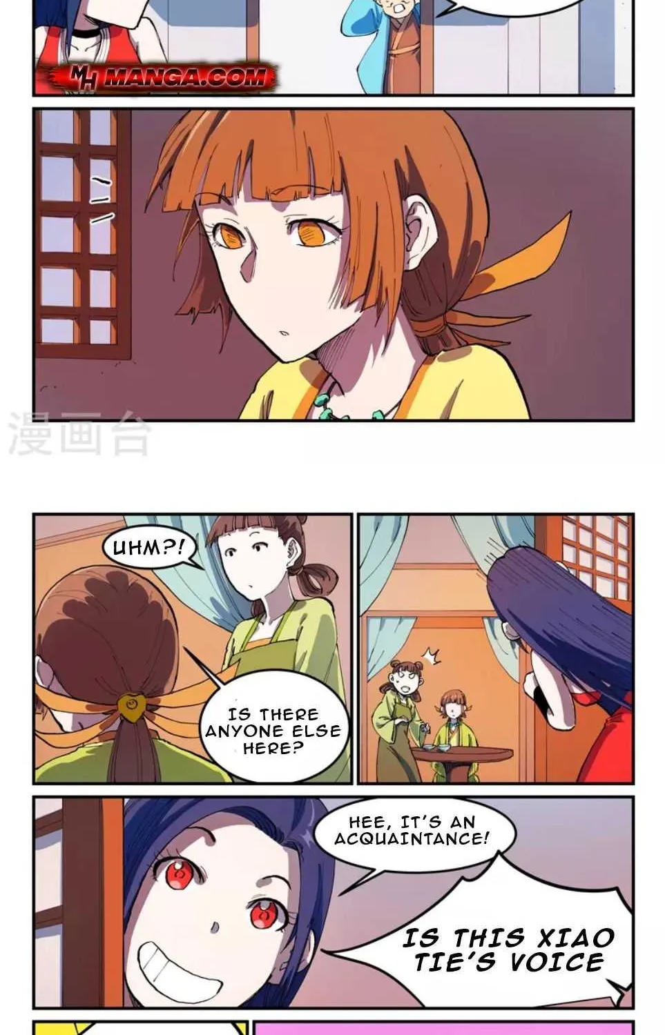 Star Martial God Technique Chapter 567 page 9 - 