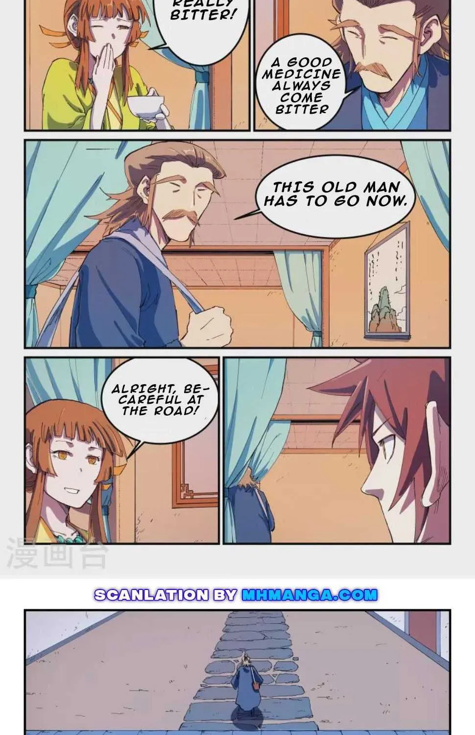 Read Star Martial God Technique chapter 569 image 5 on Lezhin