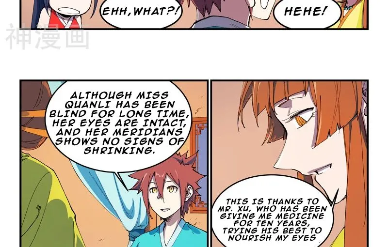 Read Star Martial God Technique chapter 570 image 4 on Lezhin