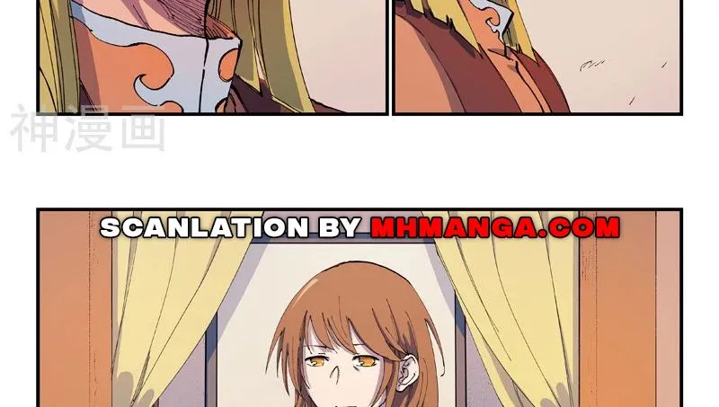 Read Star Martial God Technique chapter 571 image 8 on Lezhin