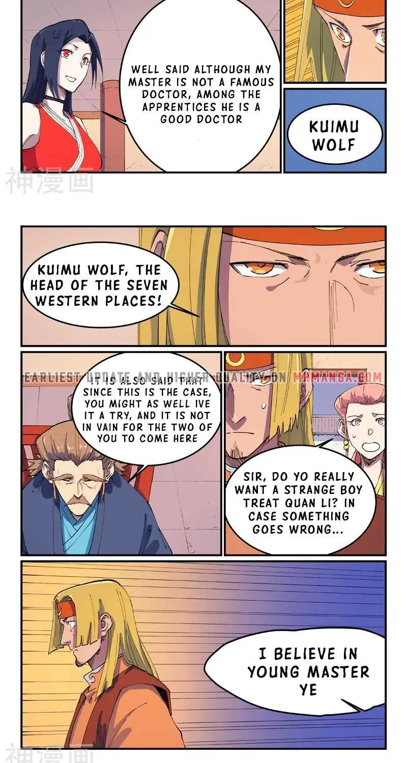 Star Martial God Technique Chapter 573 page 4 - 