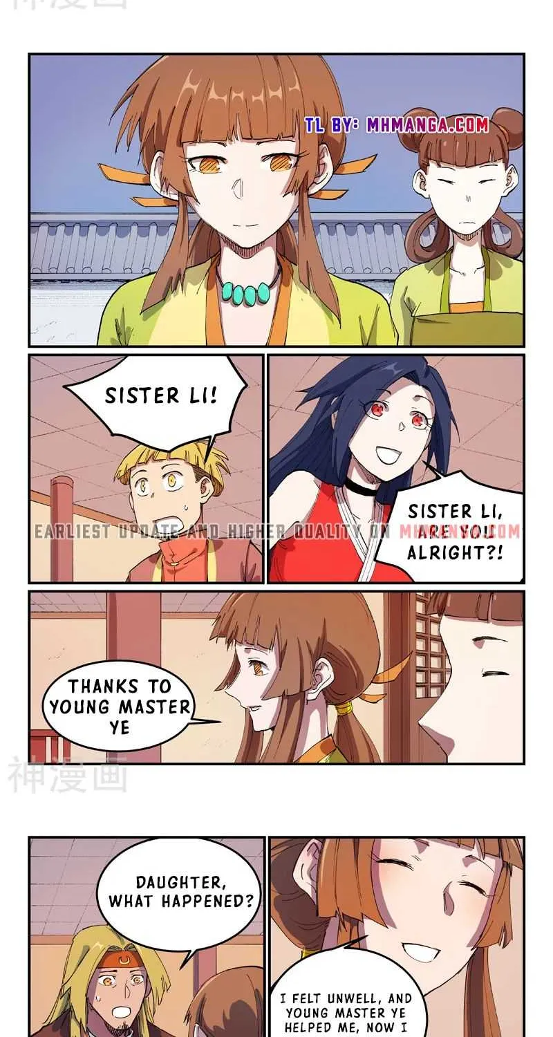 Star Martial God Technique Chapter 573 page 5 - 