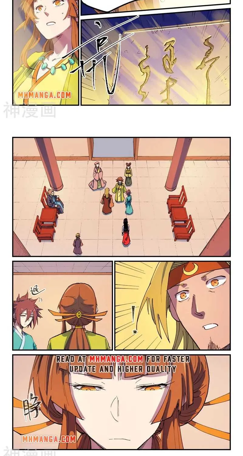 Read Star Martial God Technique chapter 574 image 3 on Lezhin
