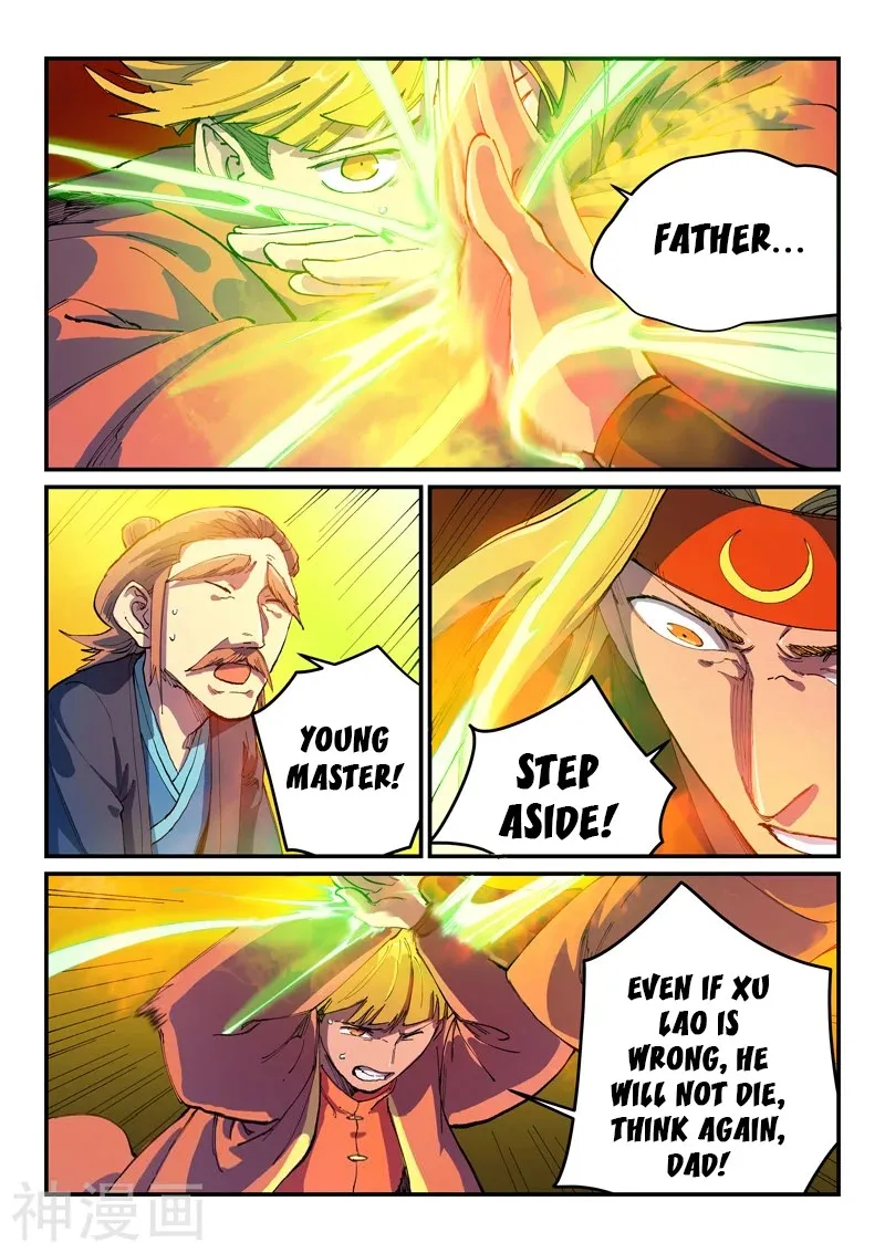Star Martial God Technique Chapter 577 page 4 - 