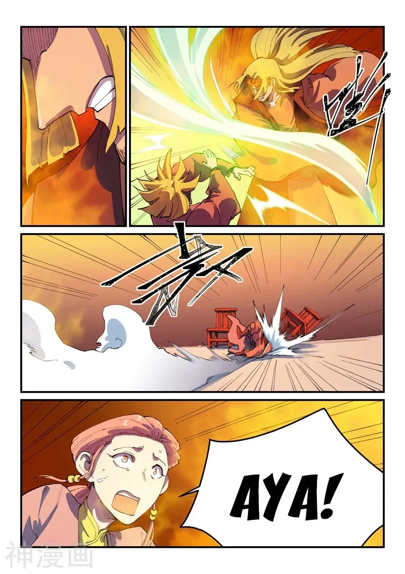 Star Martial God Technique Chapter 577 page 5 - 