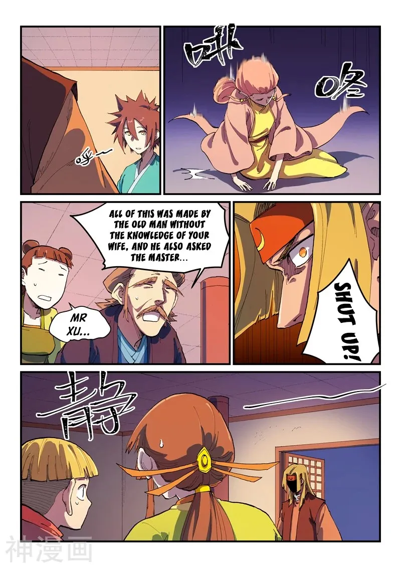 Star Martial God Technique Chapter 577 page 8 - 