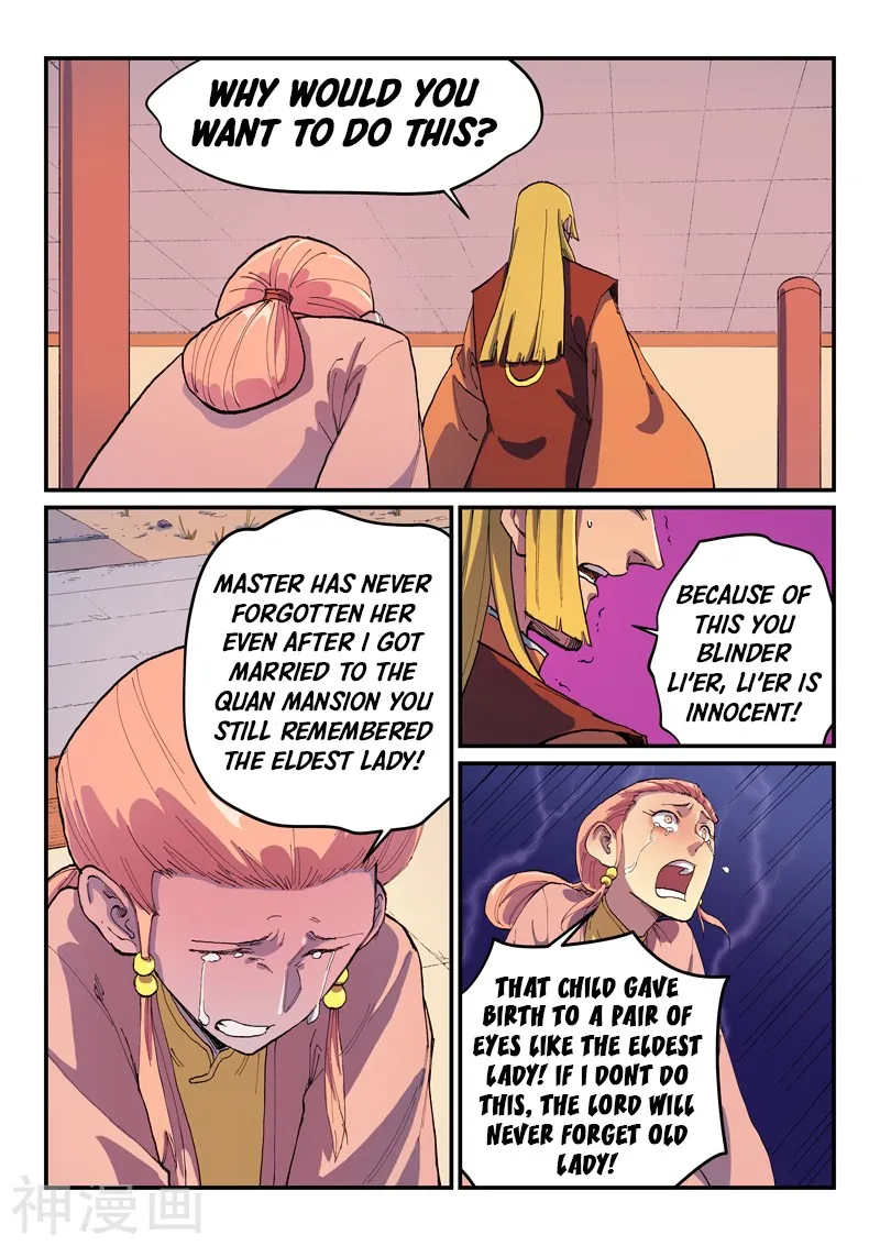 Star Martial God Technique Chapter 577 page 9 - 