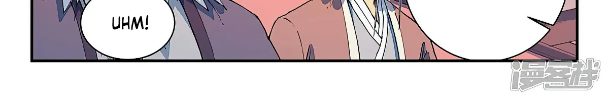 Star Martial God Technique Chapter 581 page 2 - 