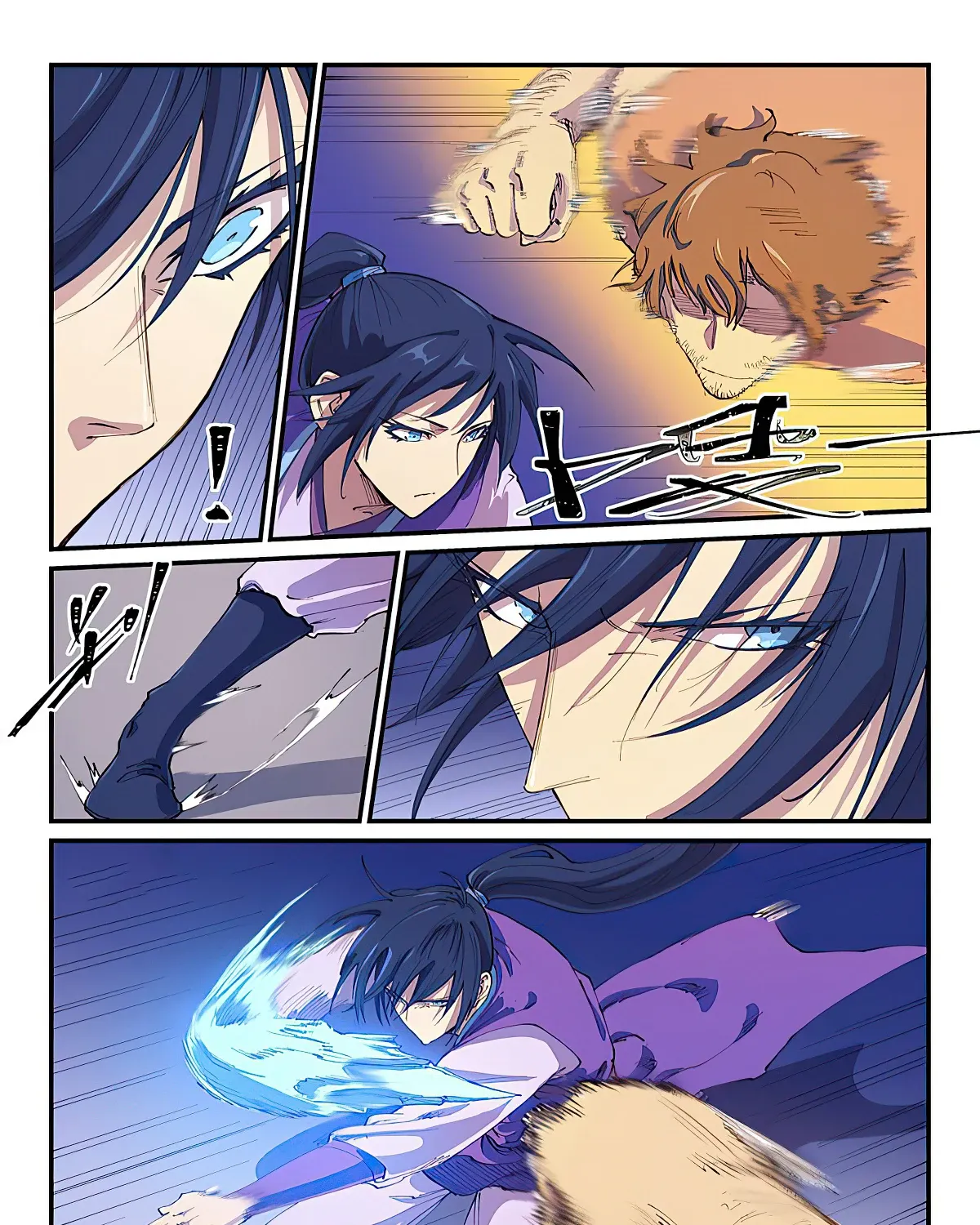 Star Martial God Technique Chapter 581 page 13 - 