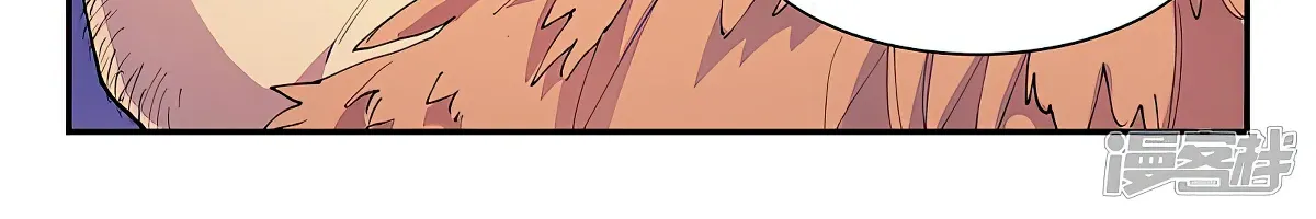Star Martial God Technique Chapter 581 page 6 - 