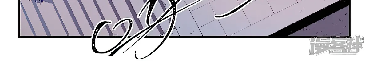 Star Martial God Technique Chapter 581 page 10 - 