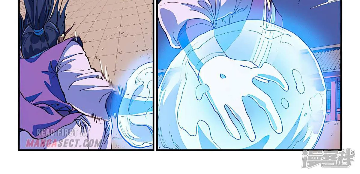 Star Martial God Technique Chapter 582 page 4 - 