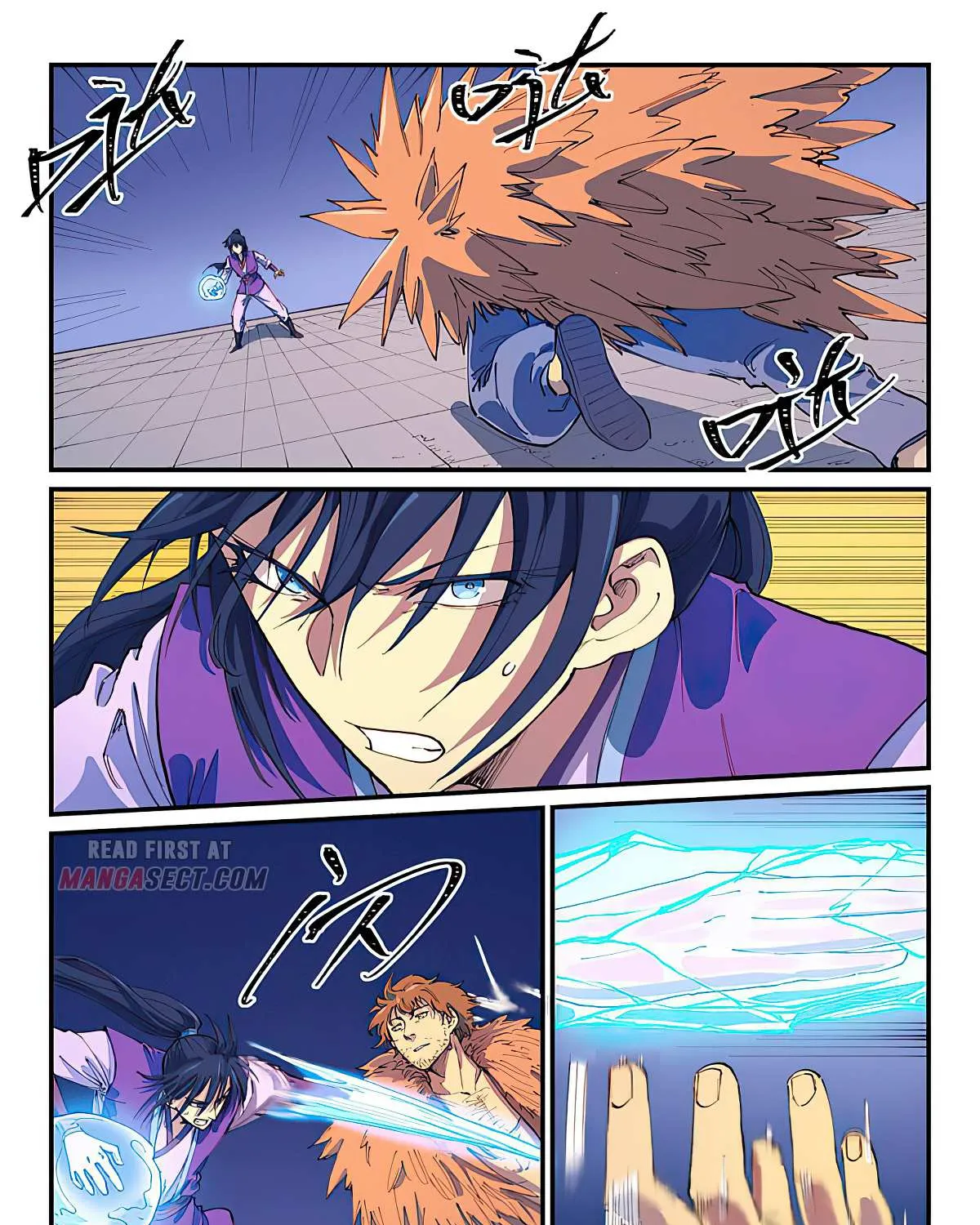 Star Martial God Technique Chapter 582 page 5 - 