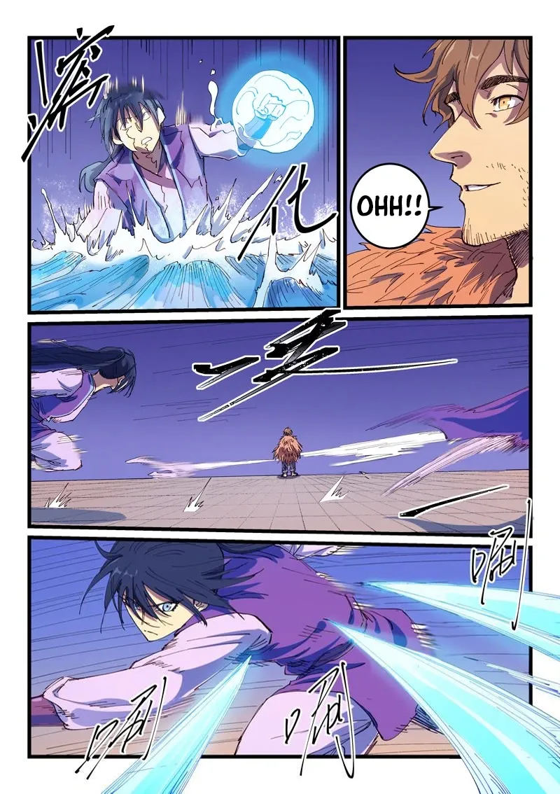 Star Martial God Technique Chapter 583 page 2 - 
