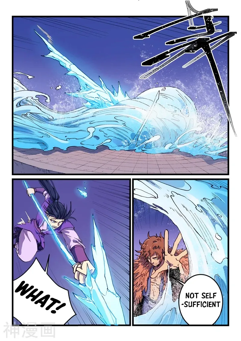 Star Martial God Technique Chapter 583 page 6 - 