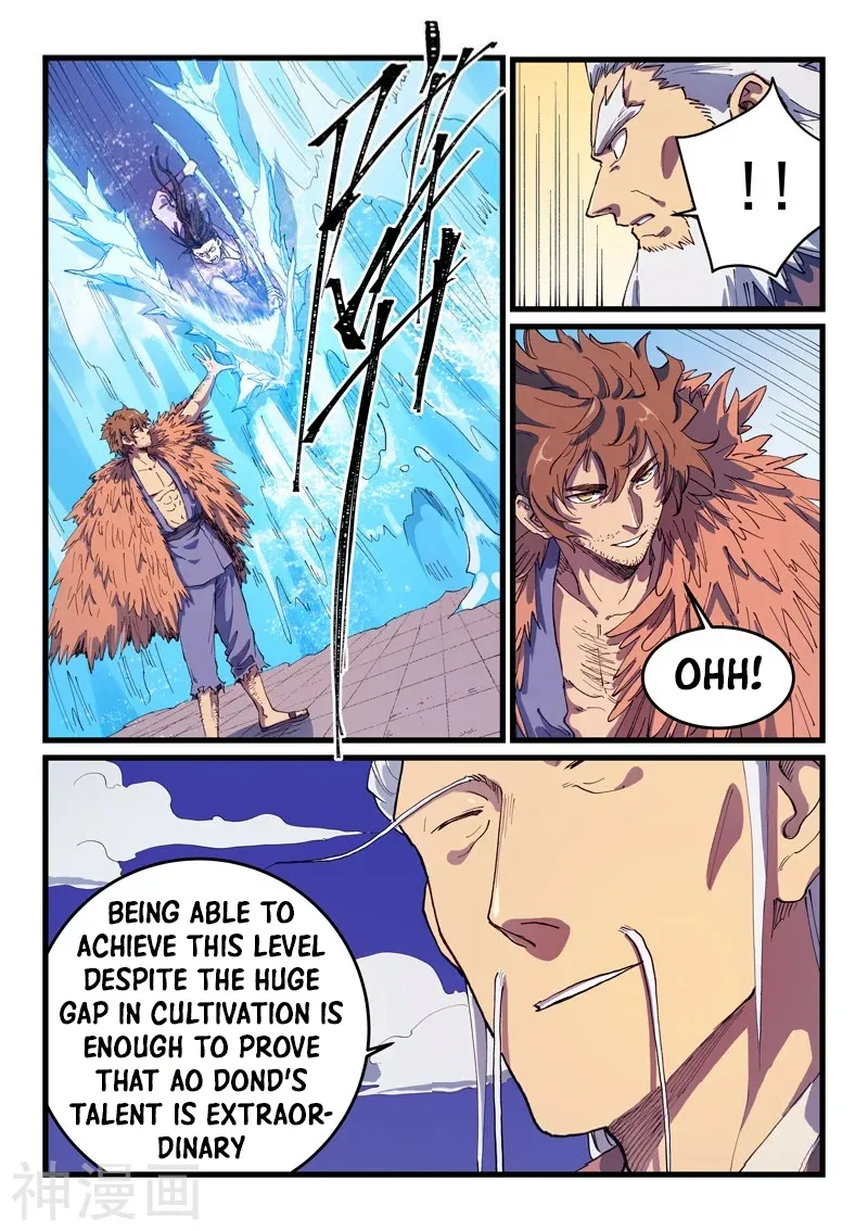 Star Martial God Technique Chapter 583 page 7 - 