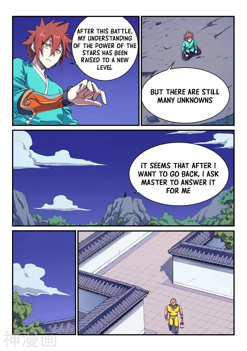 Star Martial God Technique Chapter 585 page 6 - 