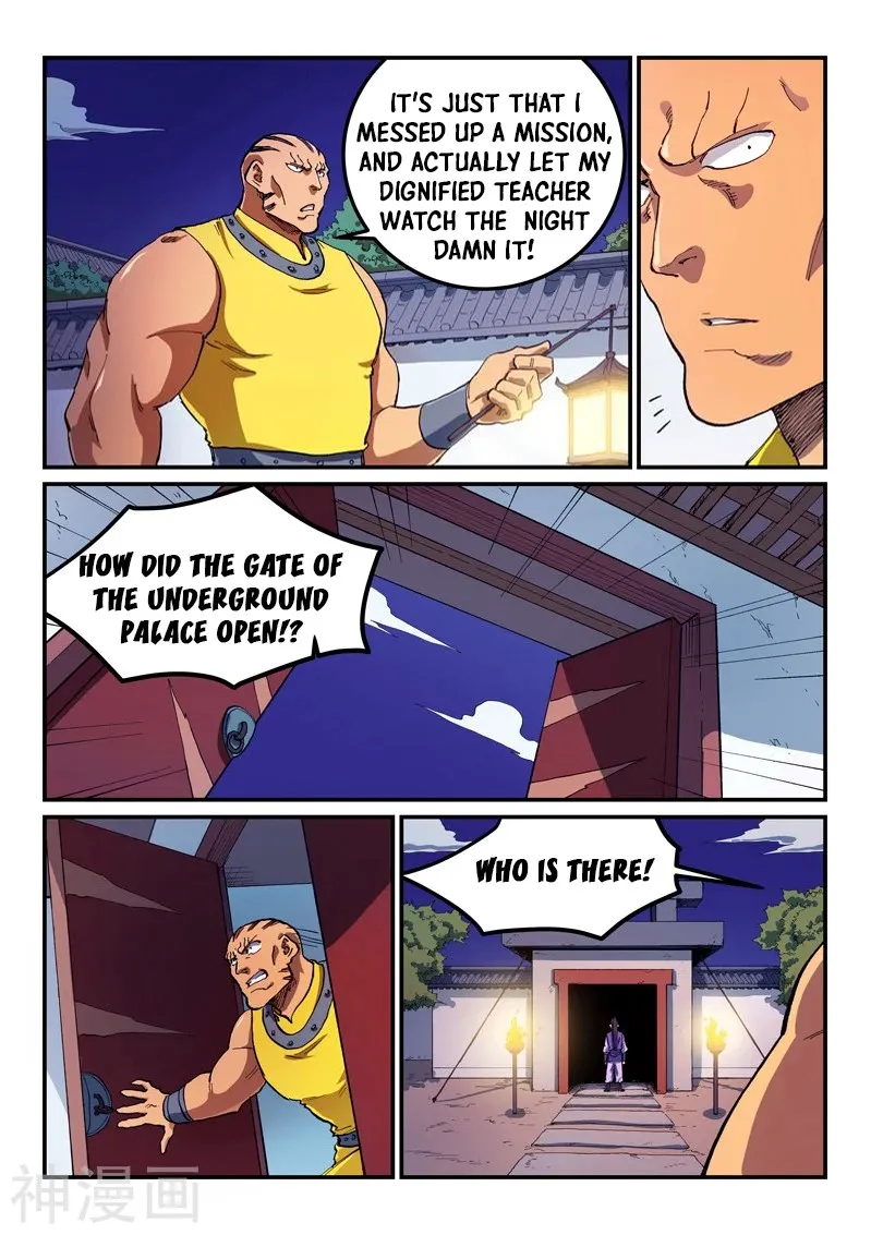 Star Martial God Technique Chapter 585 page 7 - 