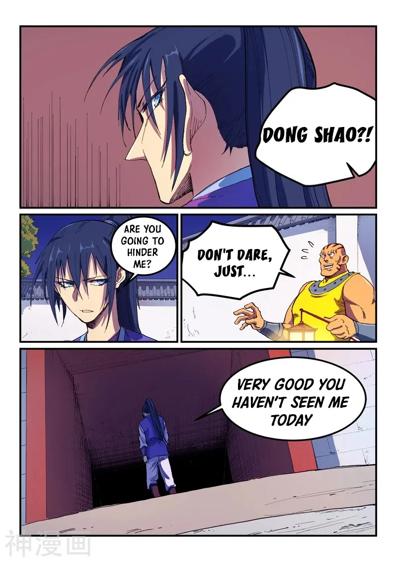 Star Martial God Technique Chapter 585 page 8 - 