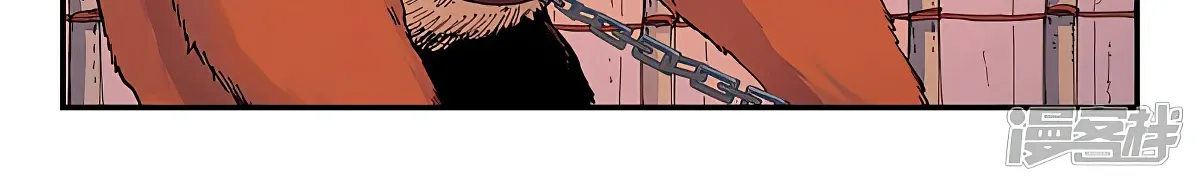Read Star Martial God Technique chapter 586 image 1 on Lezhin