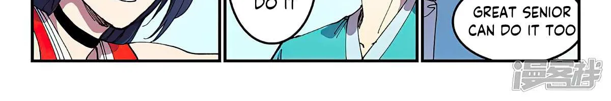 Star Martial God Technique Chapter 587 page 12 - 