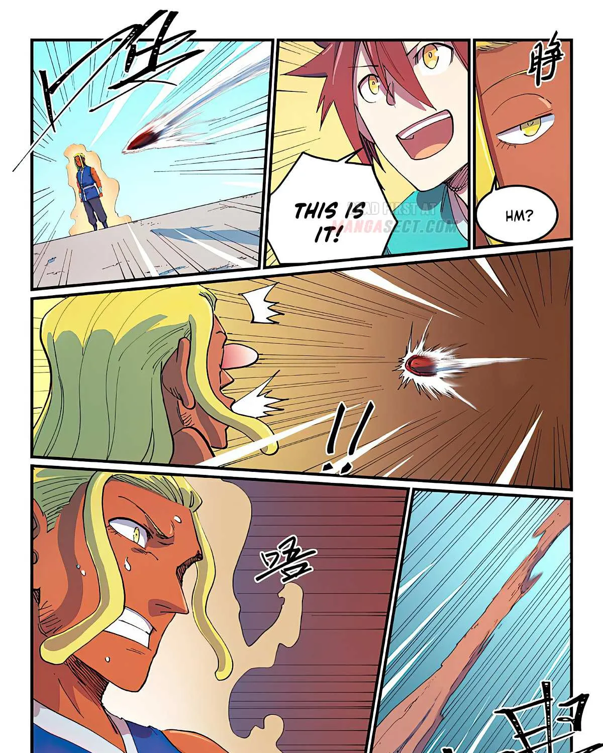 Star Martial God Technique Chapter 587 page 3 - 