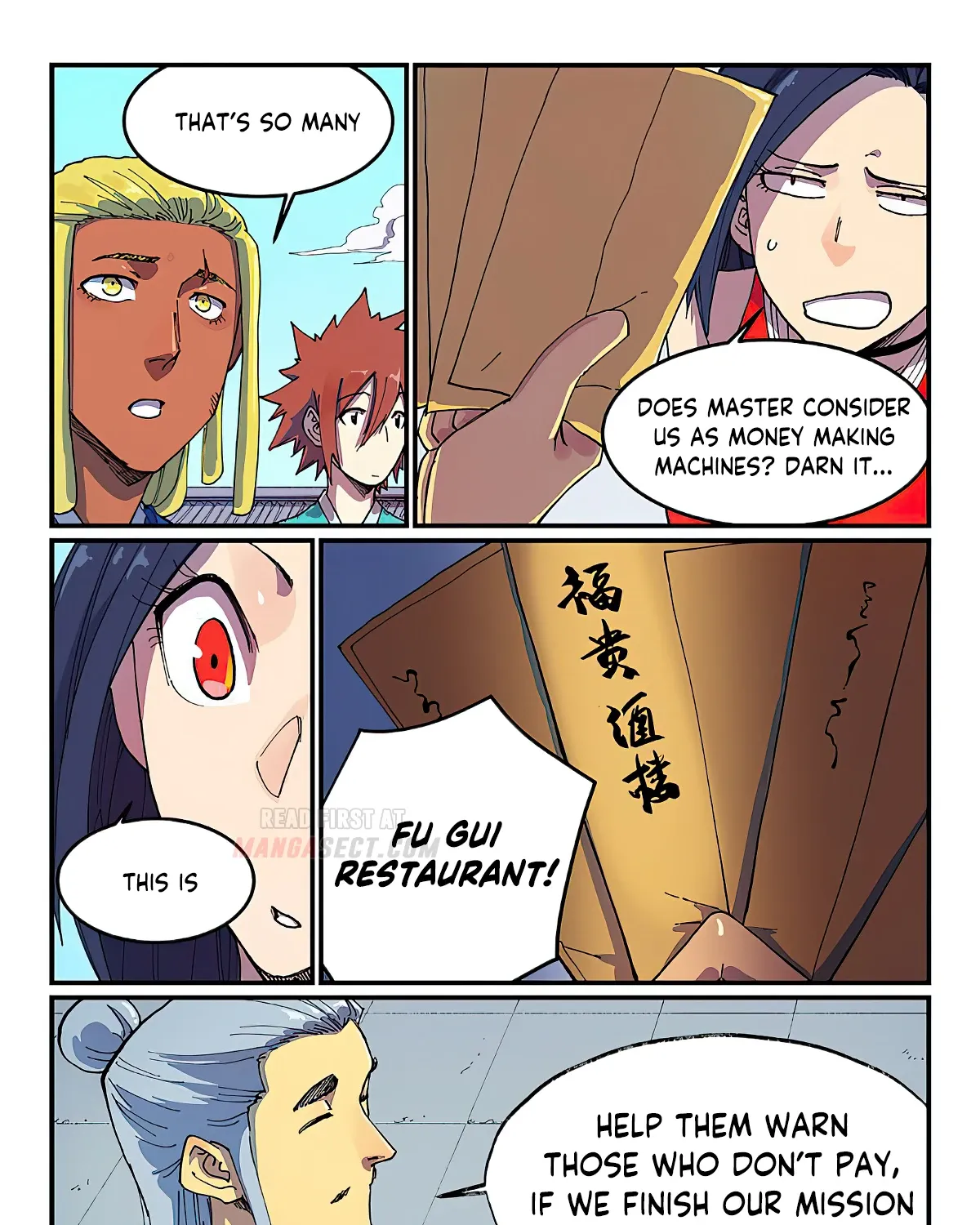 Star Martial God Technique Chapter 588 page 3 - 