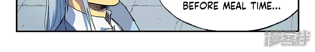 Star Martial God Technique Chapter 588 page 4 - 