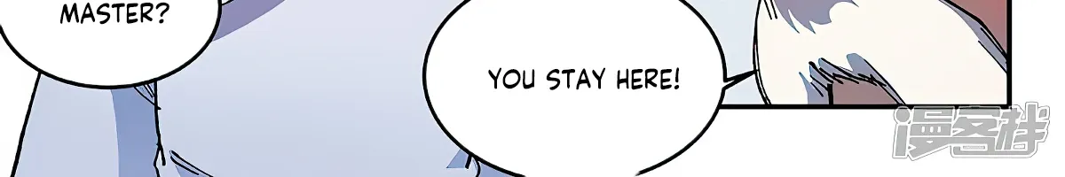 Star Martial God Technique Chapter 588 page 6 - 