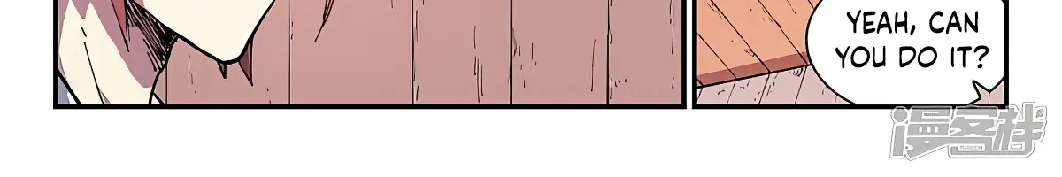 Star Martial God Technique Chapter 588 page 10 - 