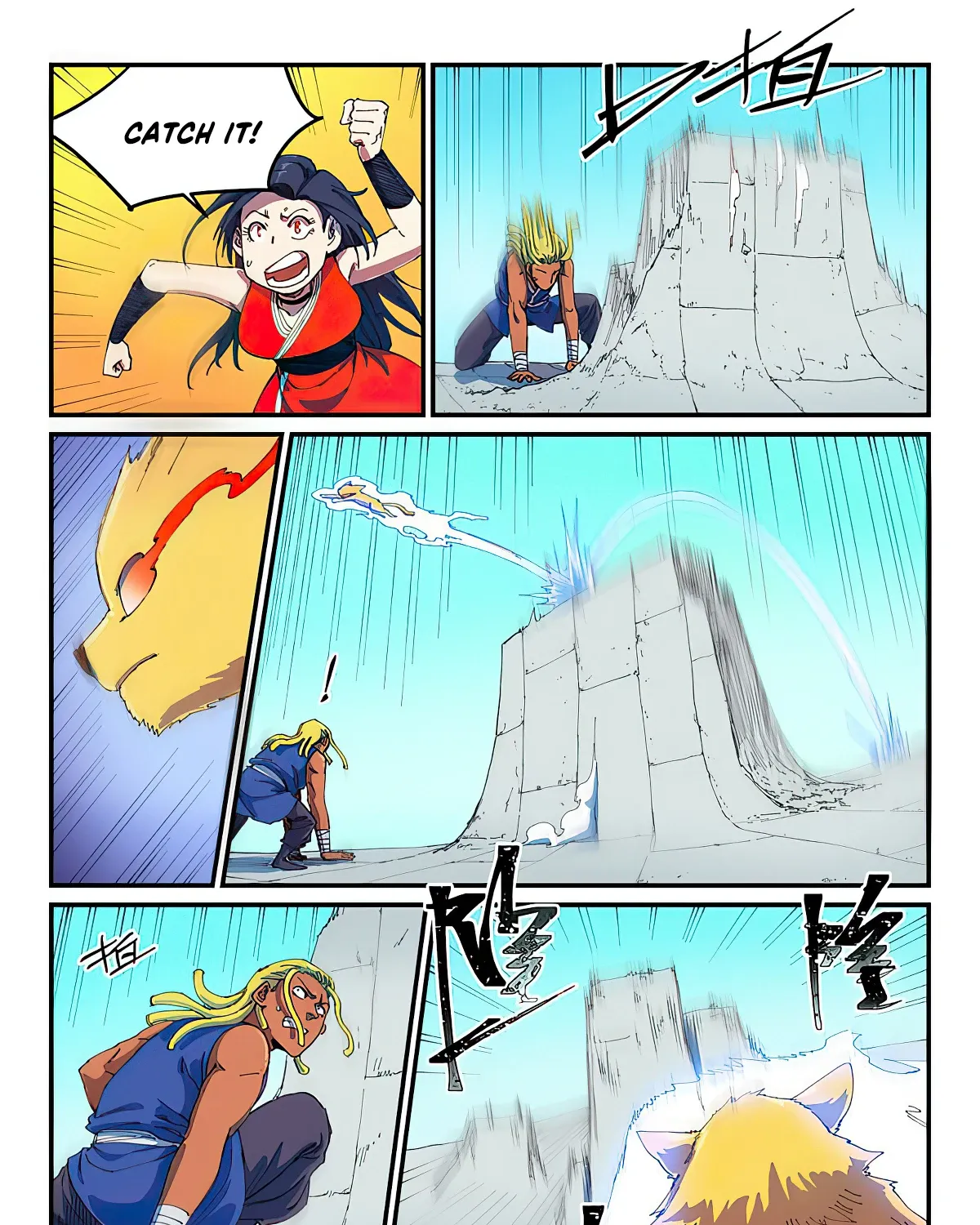 Star Martial God Technique Chapter 589 page 5 - 