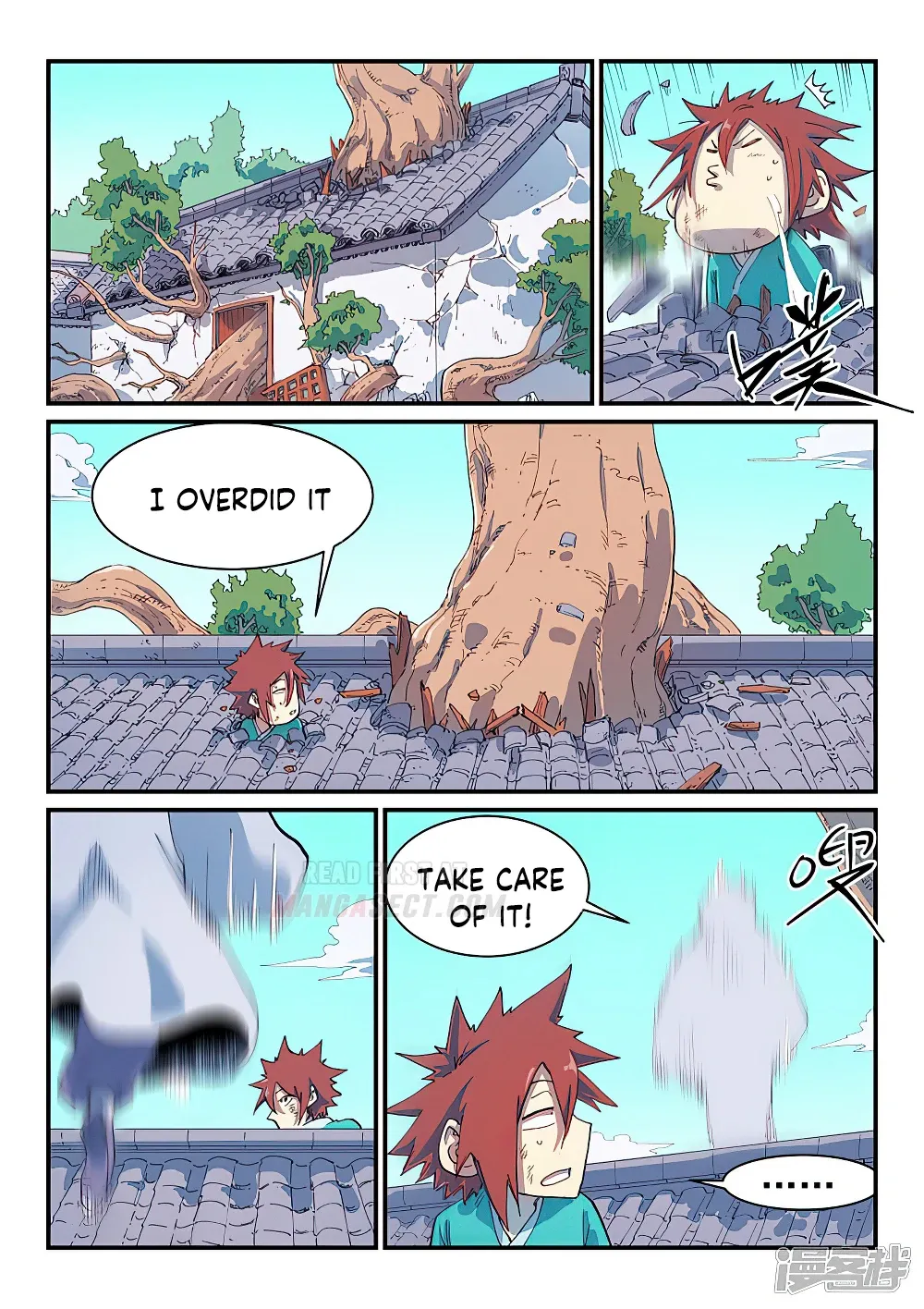 Read Star Martial God Technique chapter 591 image 2 on Lezhin