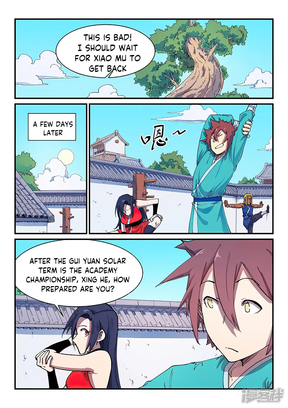 Read Star Martial God Technique chapter 591 image 3 on Lezhin